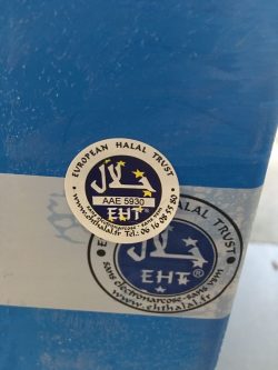 EHT - European Halal Trust - Packaging
